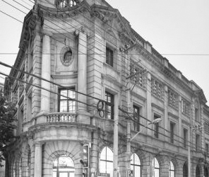buenos-aires